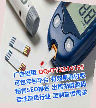 泗县卵子人力资源有限公司